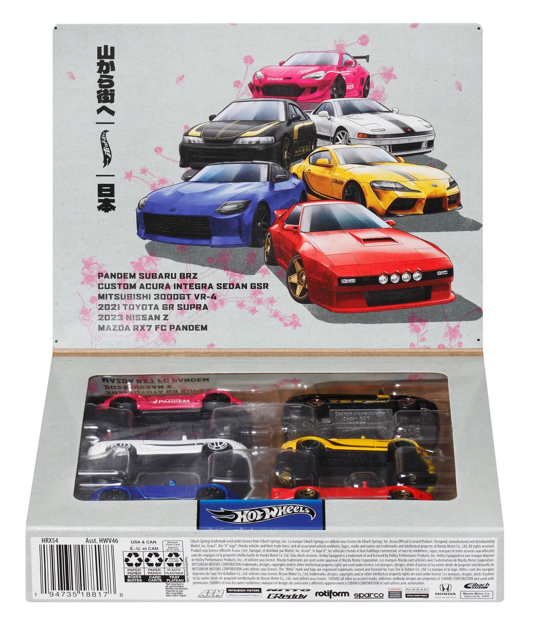 Hot Wheels 'Streets of Japan' Multipack – Pack of 6 (HRX54)