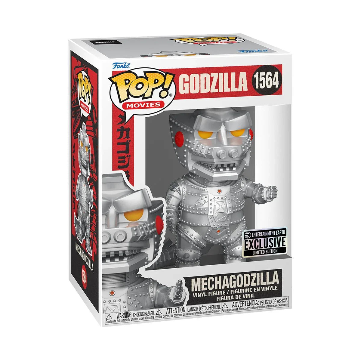 Funko POP! Mechagodzilla #1564 (Entertainment Earth Exclusive)