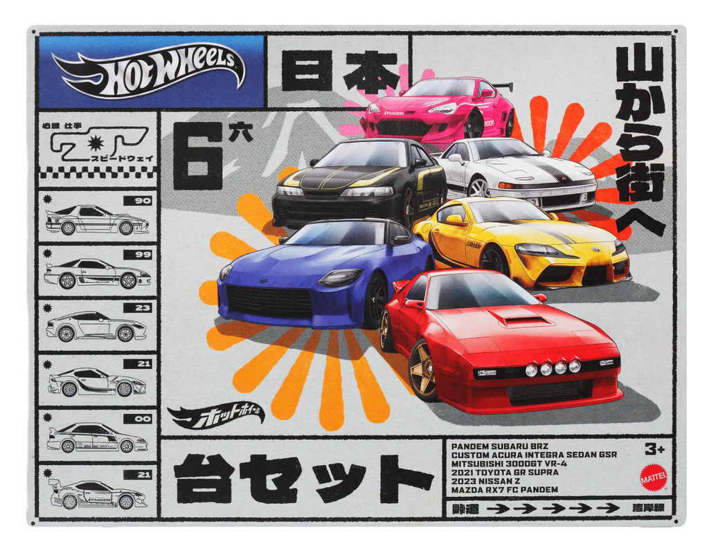 Hot Wheels 'Streets of Japan' Multipack – Pack of 6 (HRX54)